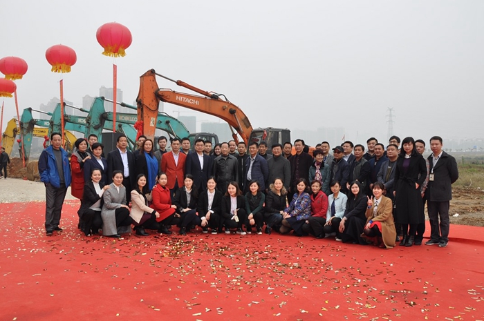 鼎灃·金城里項目開工儀式、“地王”項目正式破土動工！